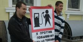 акция проект ДВ в яме